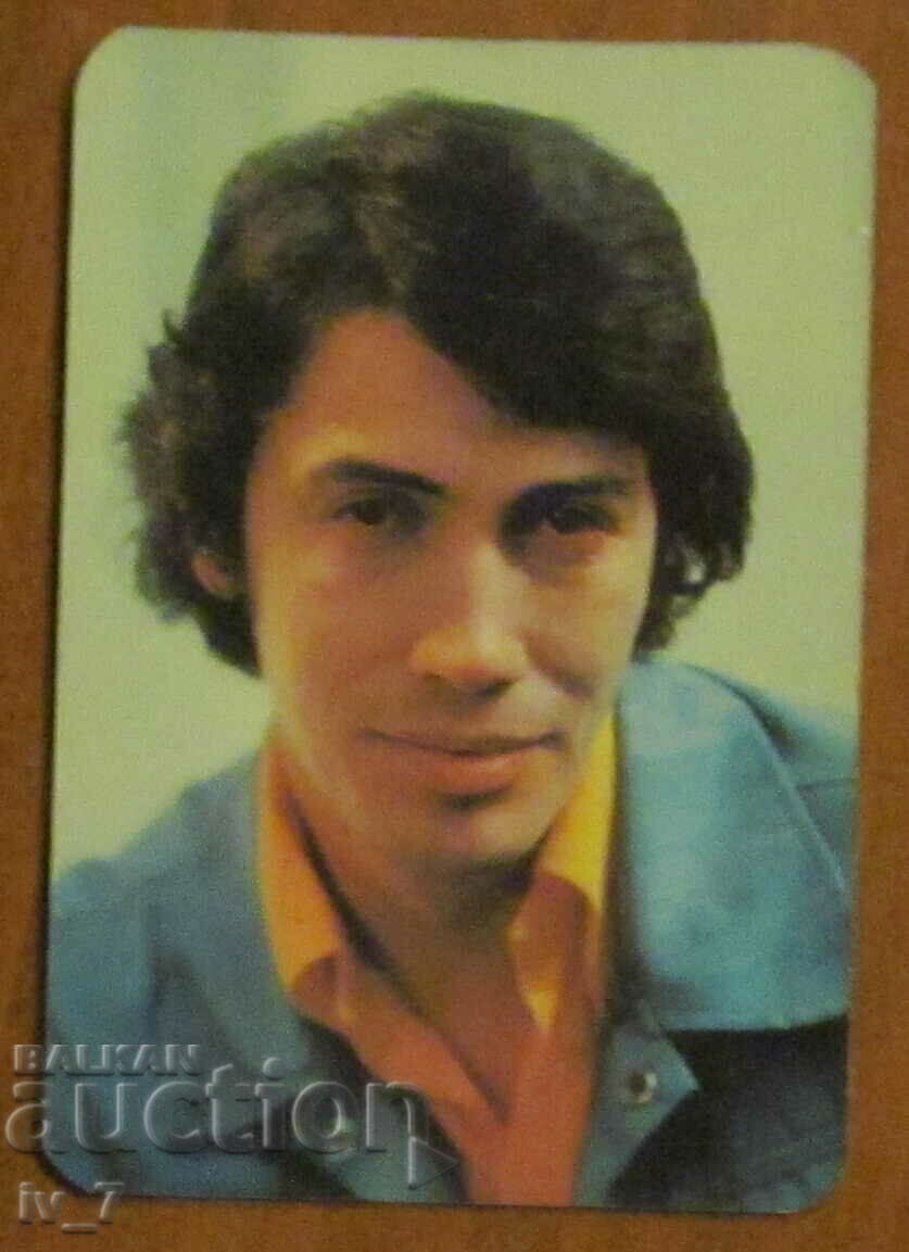 CALENDAR - PERLA KIROV CALENDAR - PERLA KIROV