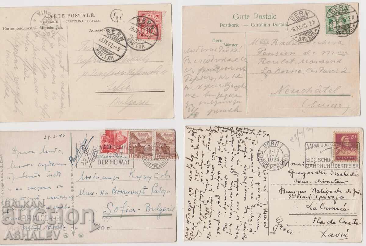 Lot of 8 cards Switzerland Bern traveled 1905-30 with price 20.00 BGN | € 10.23