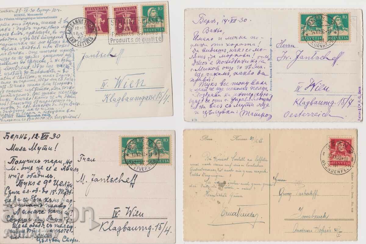 Delivery of Lot of 8 cards Switzerland Bern traveled 1905-30