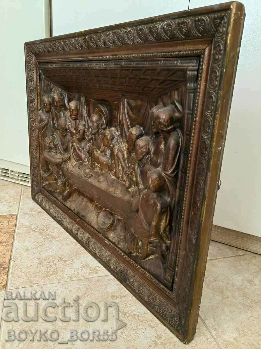 Collar Antique Relief Royal Painting The Last Supper 1930s with price 160.00 BGN | € 81.81 Collar Antique Relief Royal Painting The Last Supper 1930s with price 160.00 BGN | € 81.81