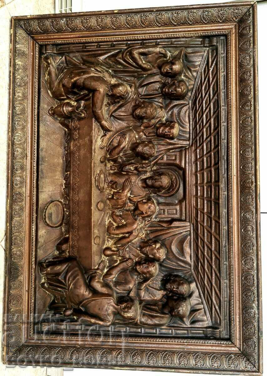 Collar Antique Relief Royal Painting The Last Supper 1930s