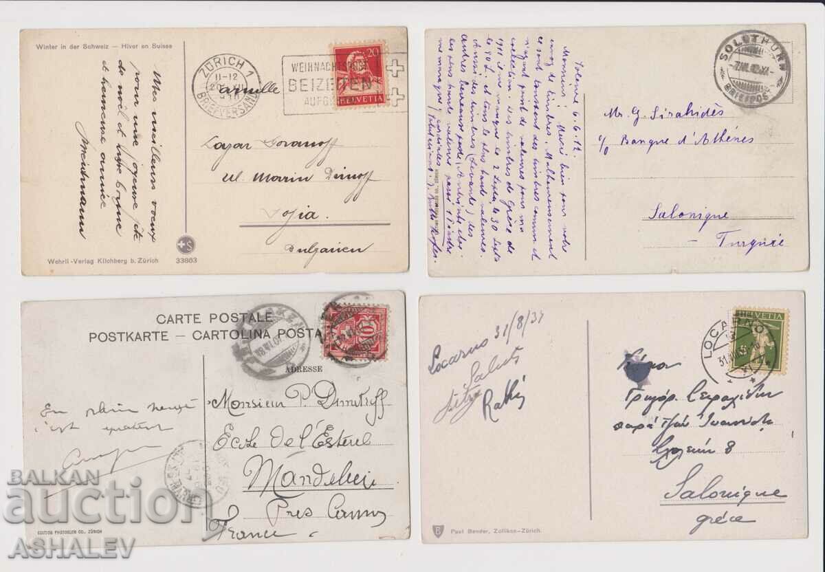 Lot of 8 maps of Switzerland traveled 1907-32 with price 20.00 BGN | € 10.23 Lot of 8 maps of Switzerland traveled 1907-32 with price 20.00 BGN | € 10.23