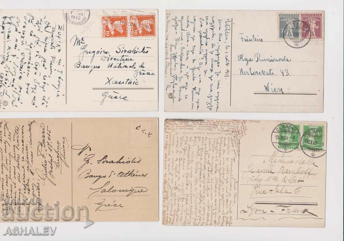 Delivery of Lot of 8 maps of Switzerland traveled 1907-32 Delivery of Lot of 8 maps of Switzerland traveled 1907-32