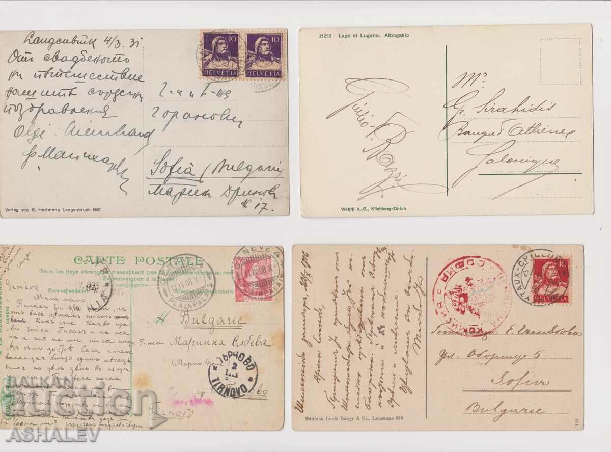 Lot of 8 Switzerland maps traveled 1908-31 with price 20.00 BGN | € 10.23 Lot of 8 Switzerland maps traveled 1908-31 with price 20.00 BGN | € 10.23