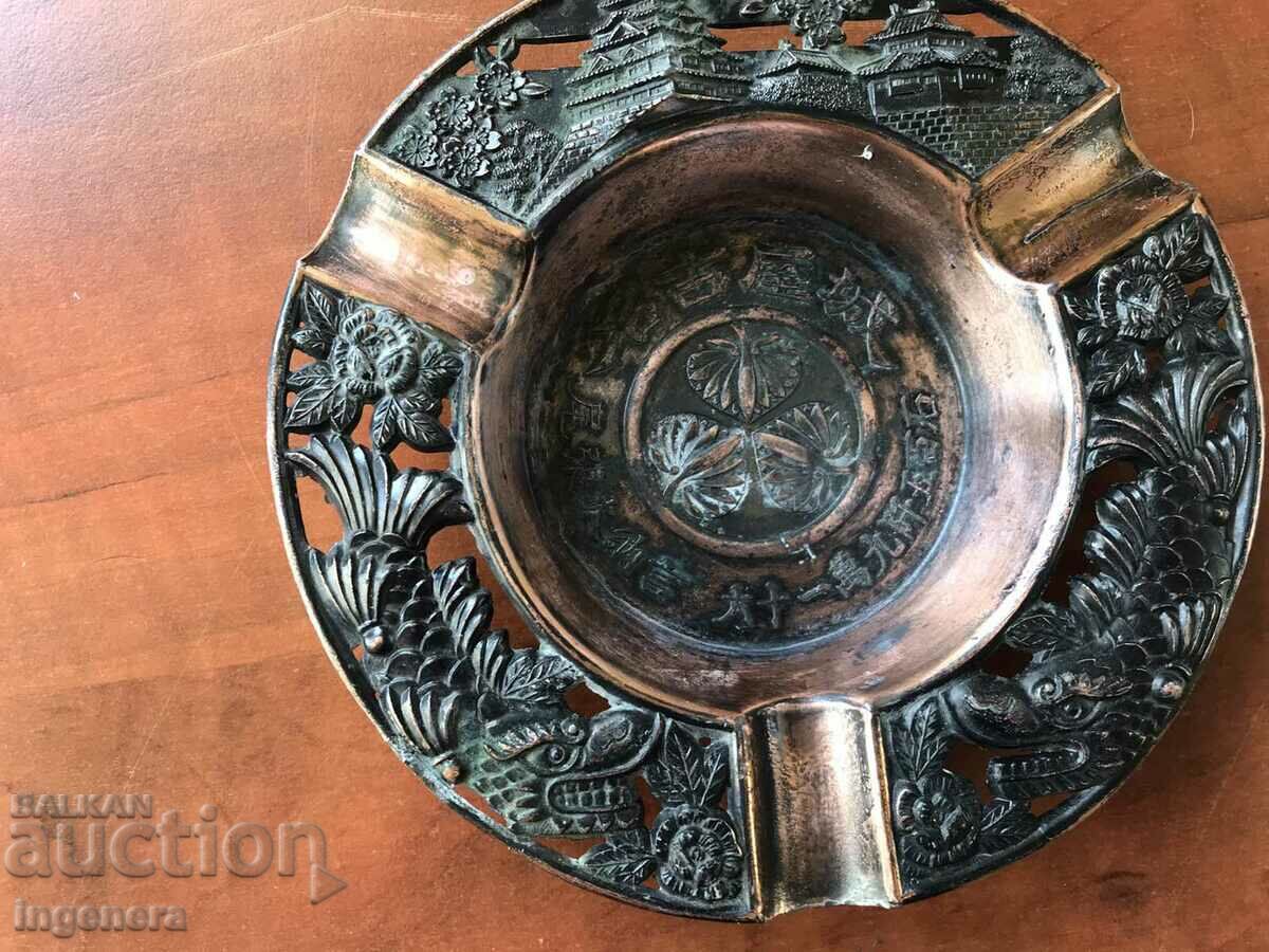 ASHTRAY BRONZE BRASS ORNAMENTED with price 14.00 BGN | € 7.16 ASHTRAY BRONZE BRASS ORNAMENTED with price 14.00 BGN | € 7.16