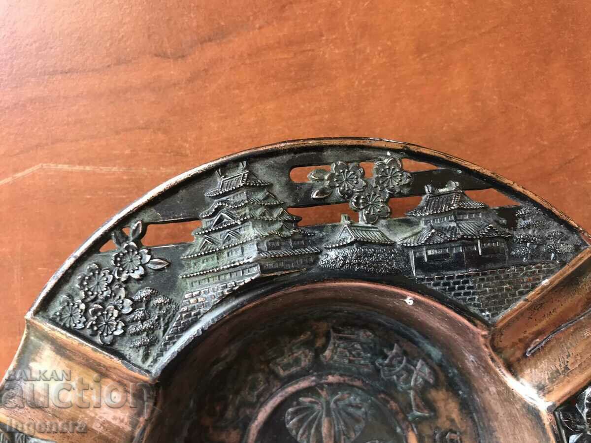 Auction ASHTRAY BRONZE BRASS ORNAMENTED Auction ASHTRAY BRONZE BRASS ORNAMENTED