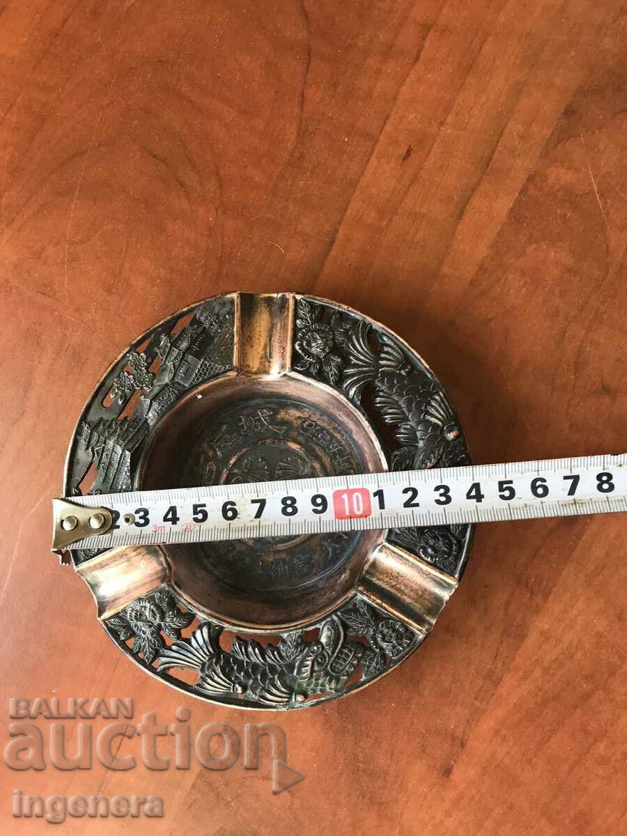 Delivery of ASHTRAY BRONZE BRASS ORNAMENTED Delivery of ASHTRAY BRONZE BRASS ORNAMENTED