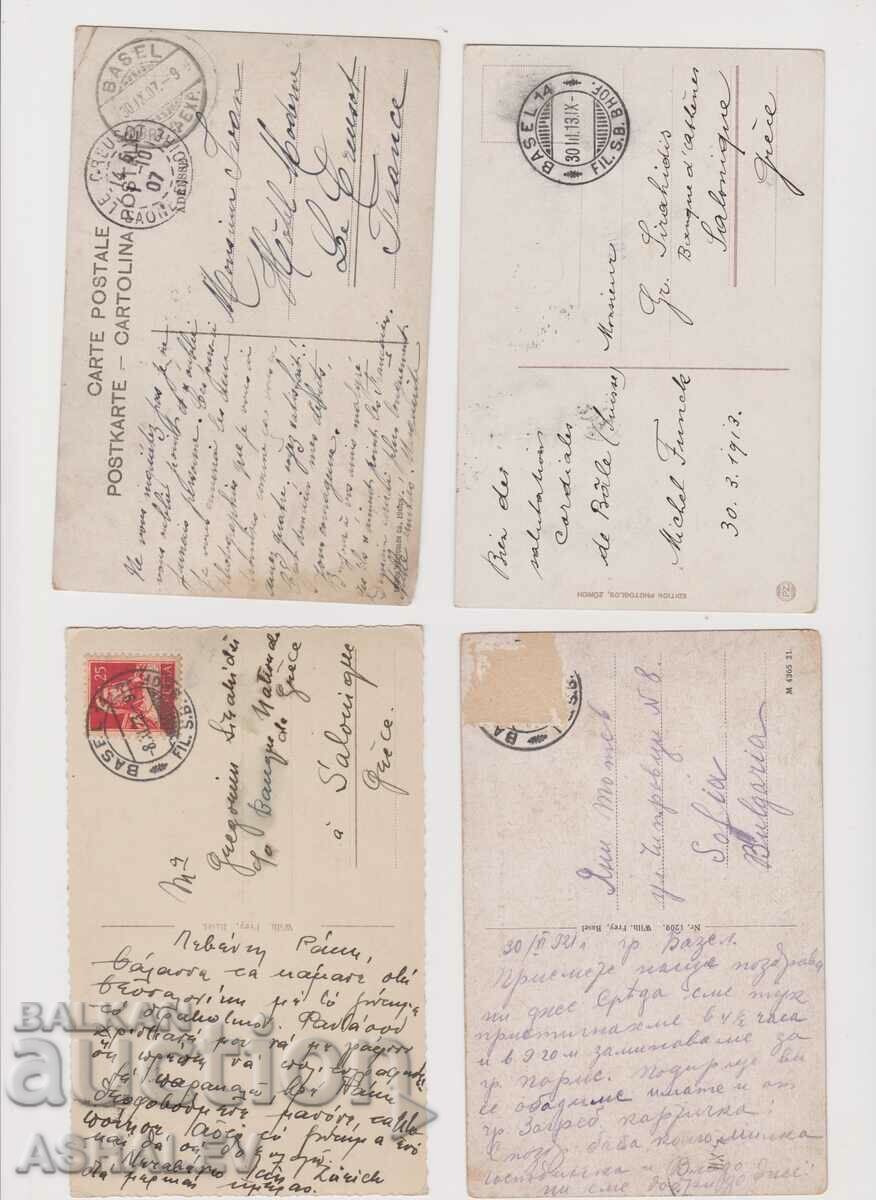 Delivery of Lot of 8 maps of Switzerland traveled 1907-34 Delivery of Lot of 8 maps of Switzerland traveled 1907-34