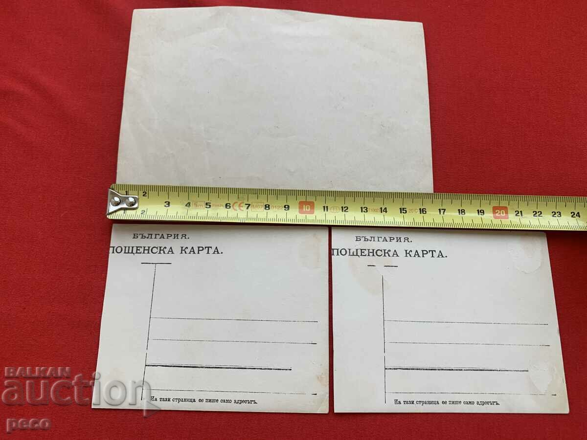 General Mikhail Stoilov three photos - 6 General Mikhail Stoilov three photos - 6