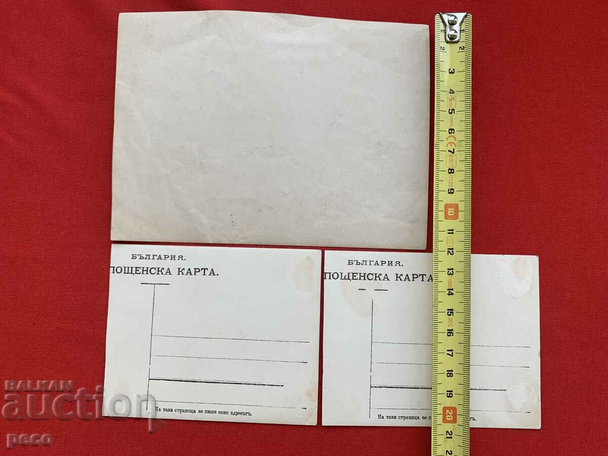 General Mikhail Stoilov three photos - 7 General Mikhail Stoilov three photos - 7