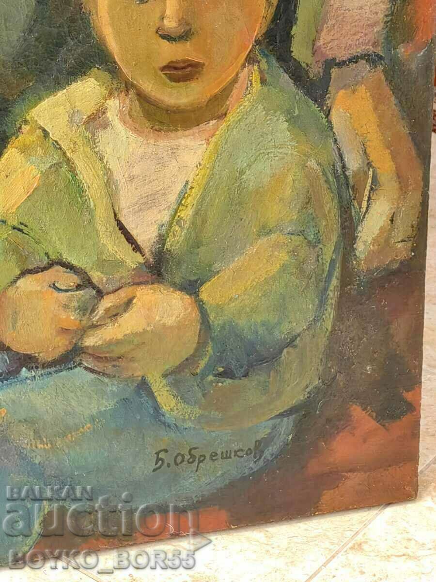 Delivery of Huge Old Social Realism Picture B. Obreshkov 1968 Delivery of Huge Old Social Realism Picture B. Obreshkov 1968
