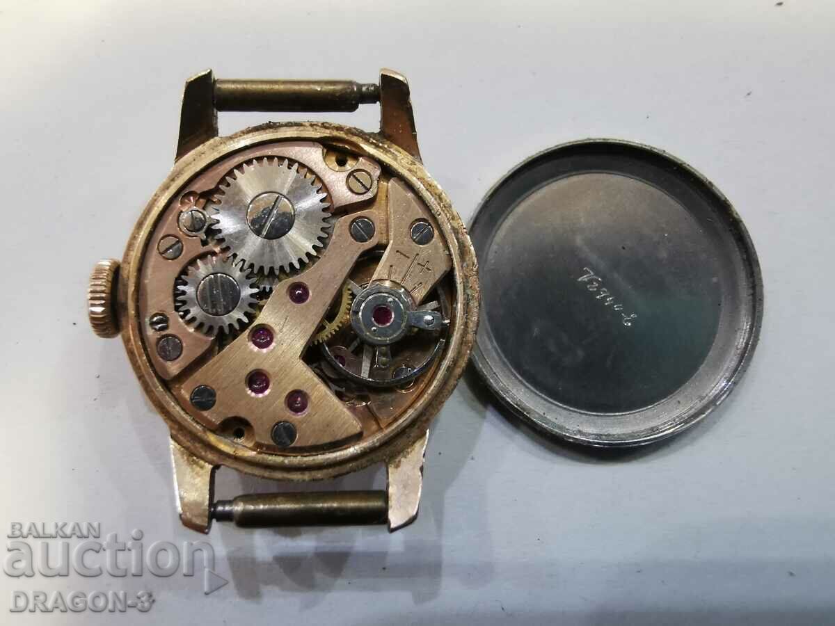 Auction  GOLD-PLATED THERMIDOR