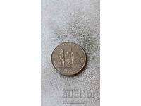 USA 25 cents 2005 P California