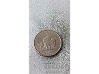ΗΠΑ 25 Cent 2005 D Kansas
