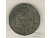+ Iugoslavia 2 dinari 1942