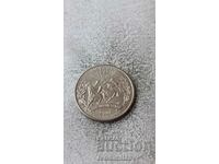 USA 25 cents 2006 P Nevada