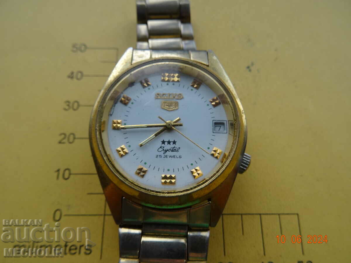 SGIKQ 5 CLOCK with price 10.00 BGN | € 5.11