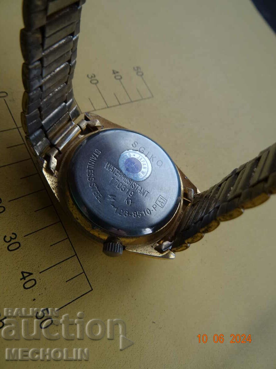 Delivery of SGIKQ 5 CLOCK