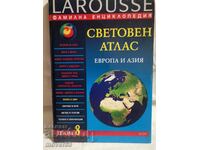 Larousse. Οικογενειακή εγκυκλοπαίδεια. Τόμος 8