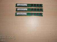 591.Ram DDR2 800 MHz,PC2-6400,2Gb.hynix. Kit 3 buc. NOU
