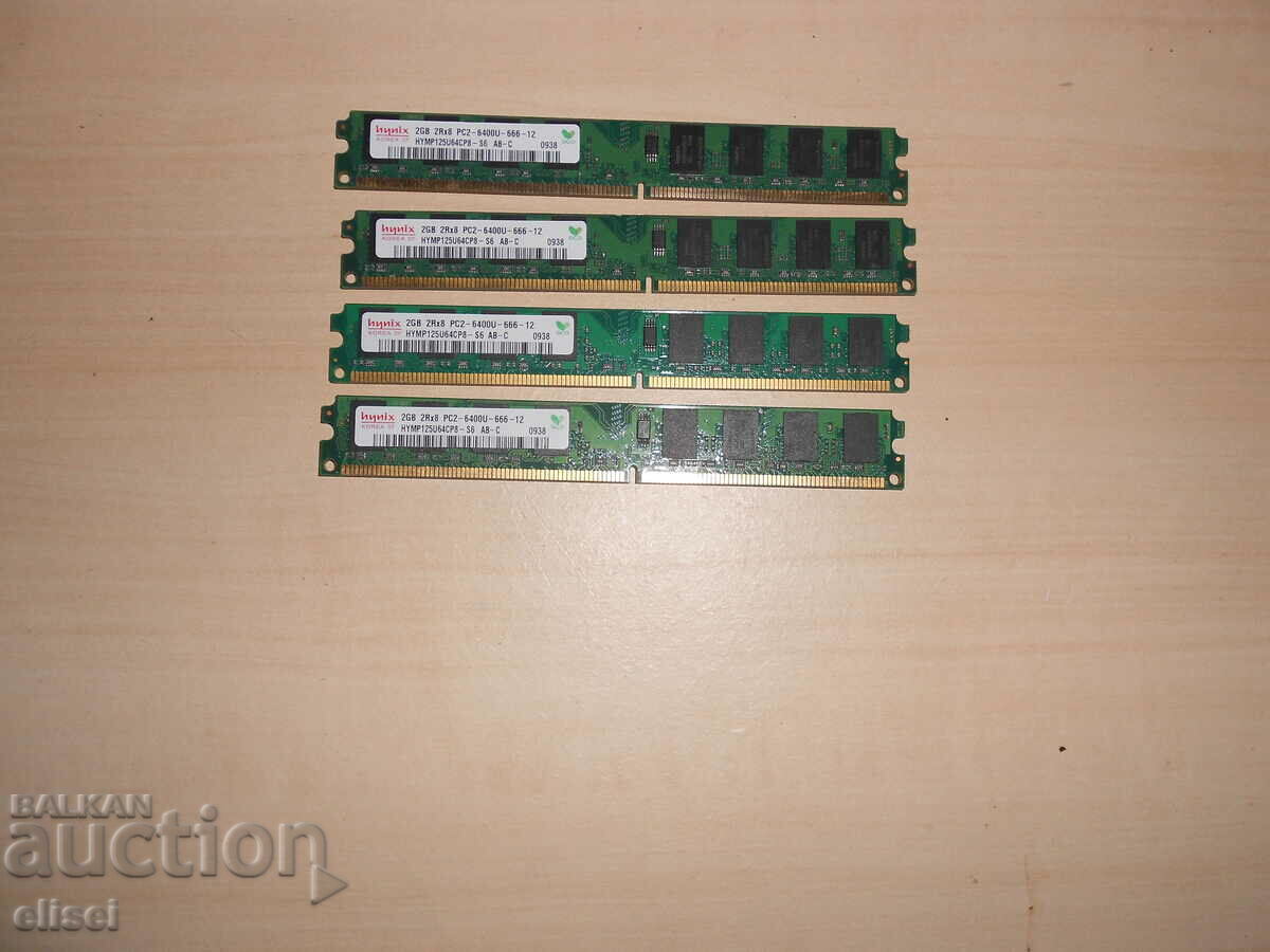 592.Ram DDR2 800 MHz,PC2-6400,2Gb.hynix. Kit 4 Pieces. NEW