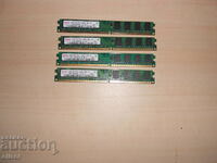 592.Ram DDR2 800 MHz,PC2-6400,2Gb.hynix. Kit 4 buc. NOU