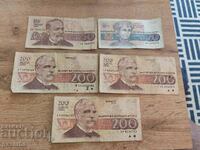 Lot of banknotes