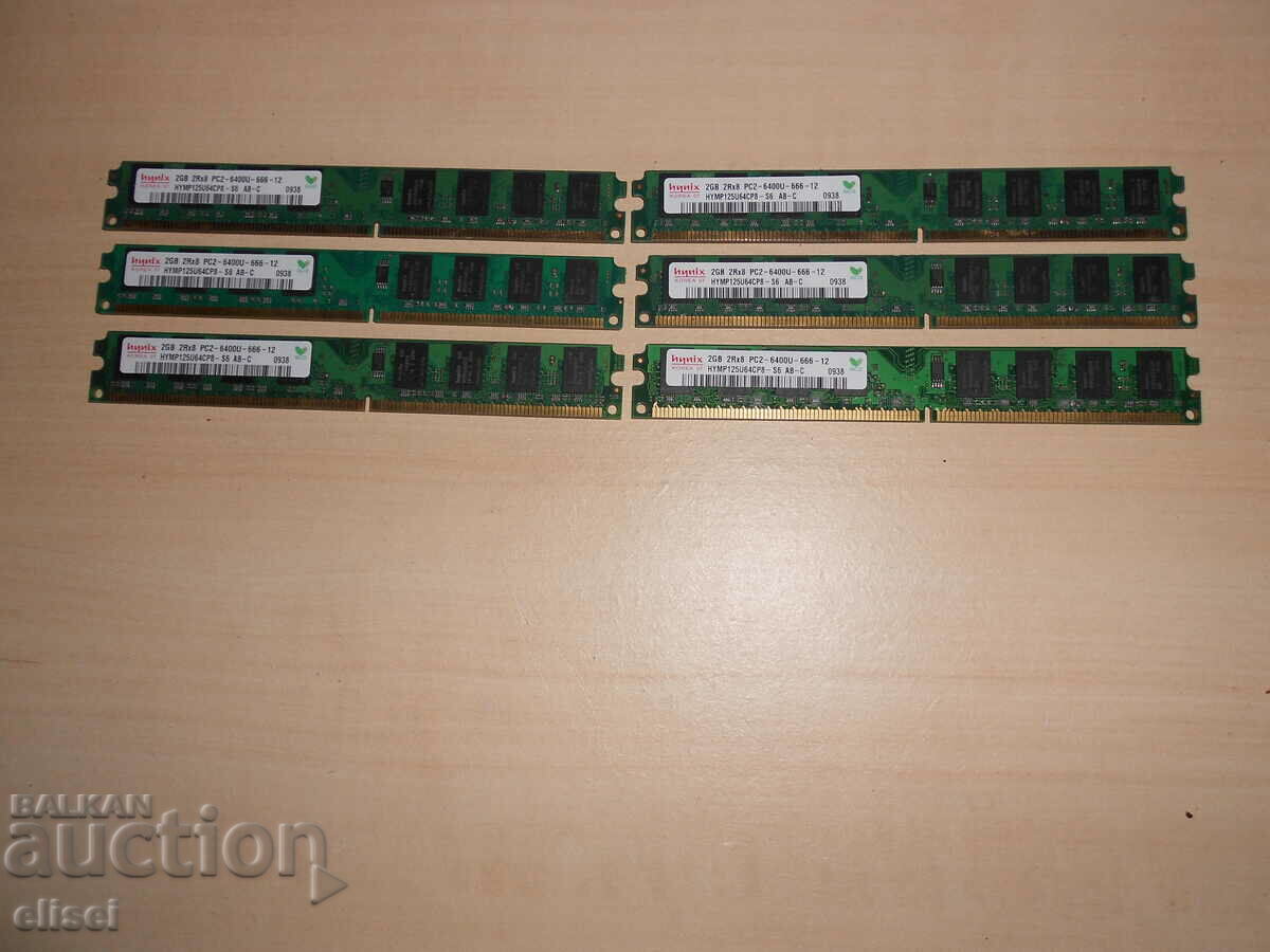 594.Ram DDR2 800 MHz,PC2-6400,2Gb.hynix. Kit 6 Pieces. NEW