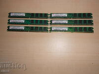 594.Ram DDR2 800 MHz,PC2-6400,2Gb.hynix. Kit 6 buc. NOU