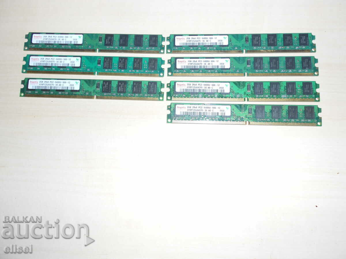 595.Ram DDR2 800 MHz,PC2-6400,2Gb.hynix. Kit 7 Pieces. NEW