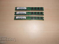 599.Ram DDR2 800 MHz,PC2-6400,2Gb.hynix. Кит3 Броя. НОВ