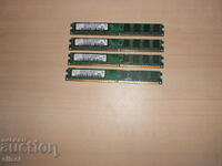 600.Ram DDR2 800 MHz,PC2-6400,2Gb.hynix. Kit4 Number. NEW