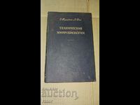 Technical Microbiology 1952