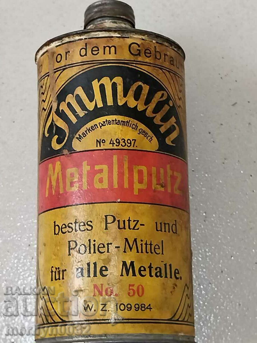 Antique box Zhmalin Jmmalin box with price 45.00 BGN | € 23.01 Antique box Zhmalin Jmmalin box with price 45.00 BGN | € 23.01