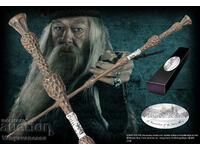 Magic wand wand Harry Potter Dumbeldore Dumbledore