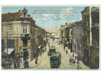 Bulgaria, Targovska Street, now Knyaz Boris, 1914