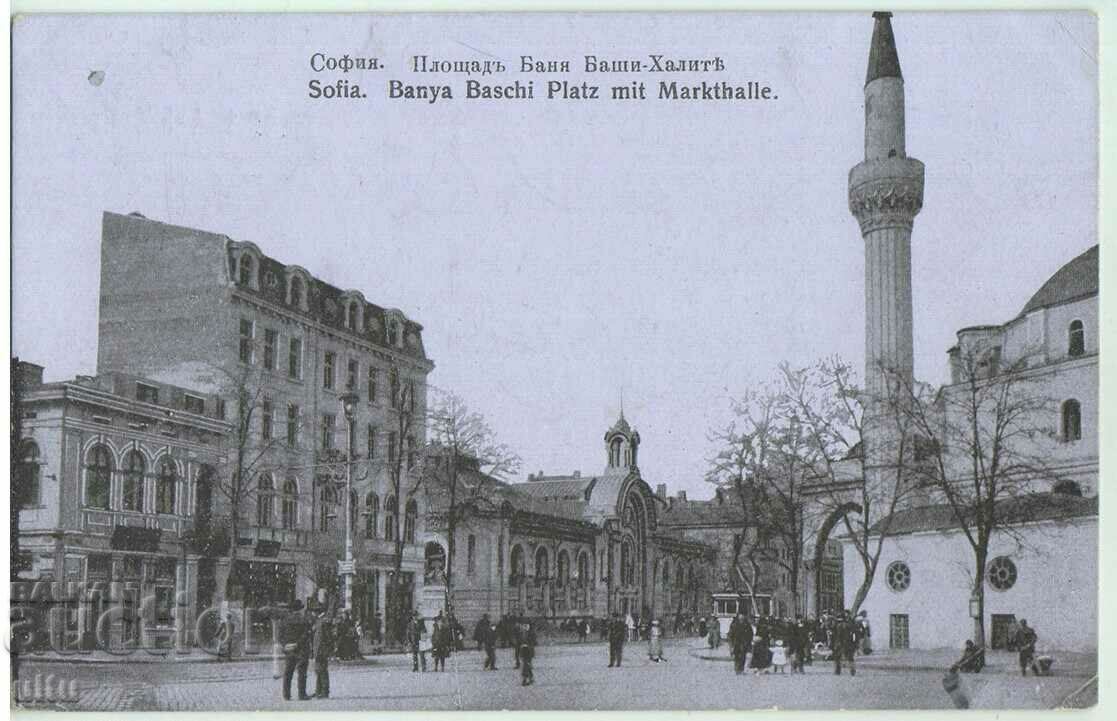 България, площад Баня Баши - Халите, 1916 г.