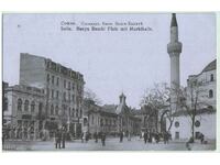Βουλγαρία, Πλατεία Banya Bashi - Halite, 1916.
