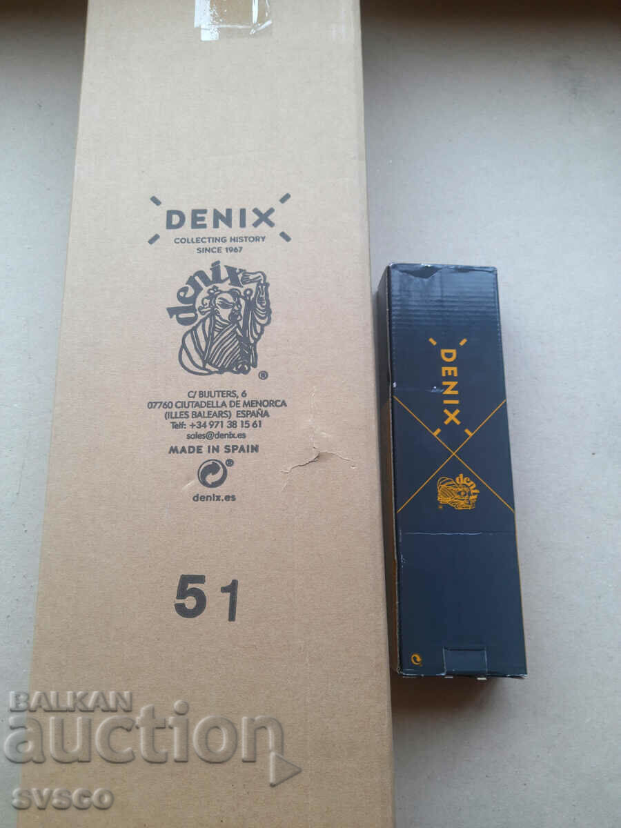 MP 40 Machine Pistol, Non-Firing Replica - 5 MP 40 Machine Pistol, Non-Firing Replica - 5