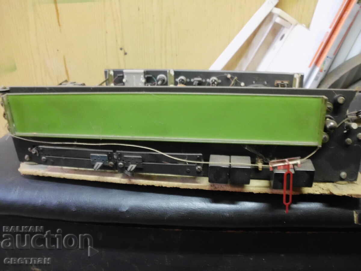 Delivery of old radio