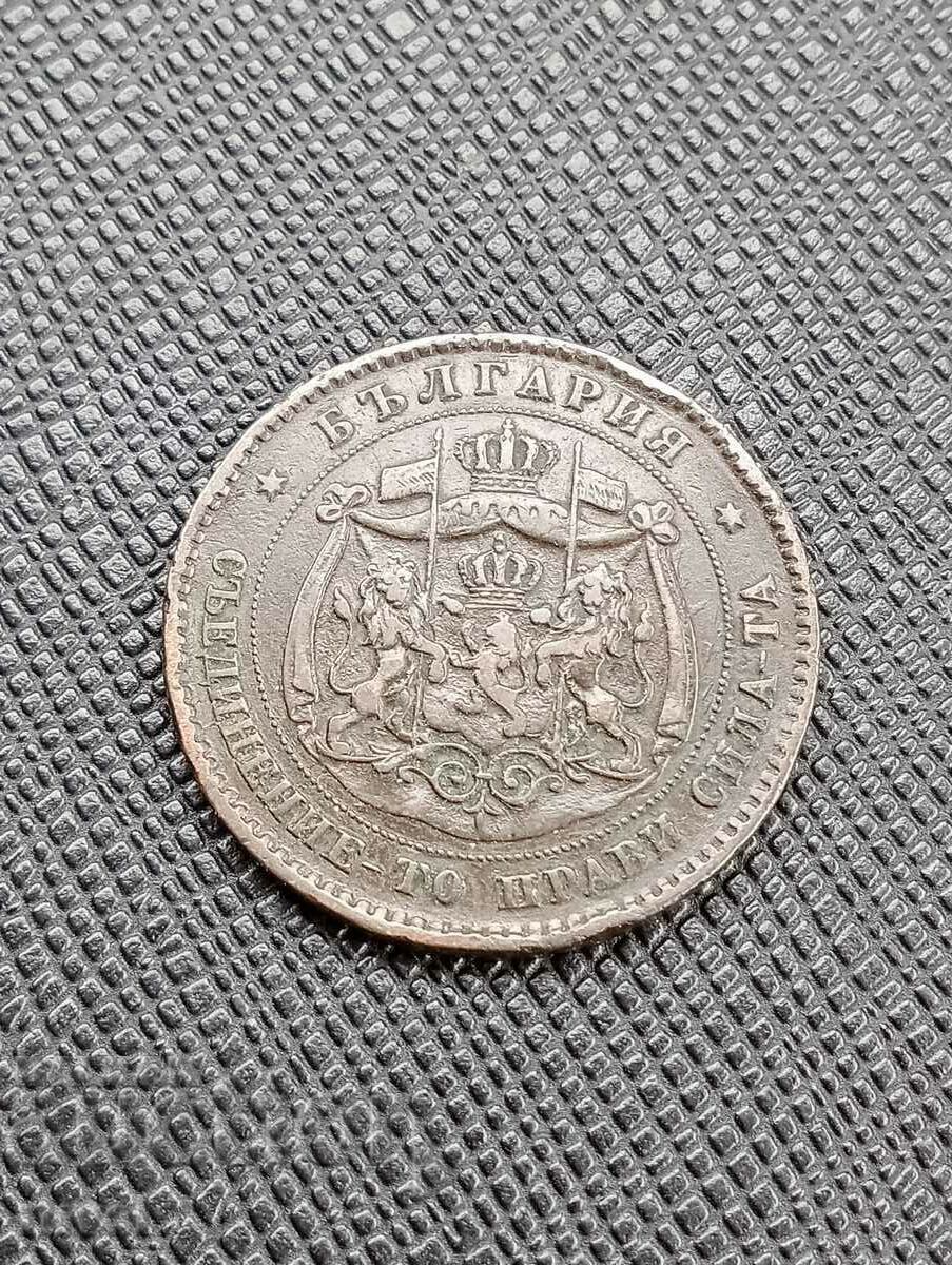 5 σεντς 1881 με τιμή 60.00 BGN | € 30.68 5 σεντς 1881 με τιμή 60.00 BGN | € 30.68