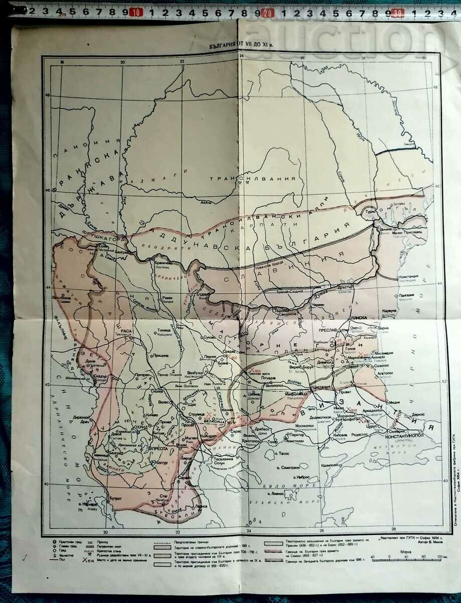 Harta BULGARIEI DIN secolele VII LA XI Tipărită în „Mapproe...