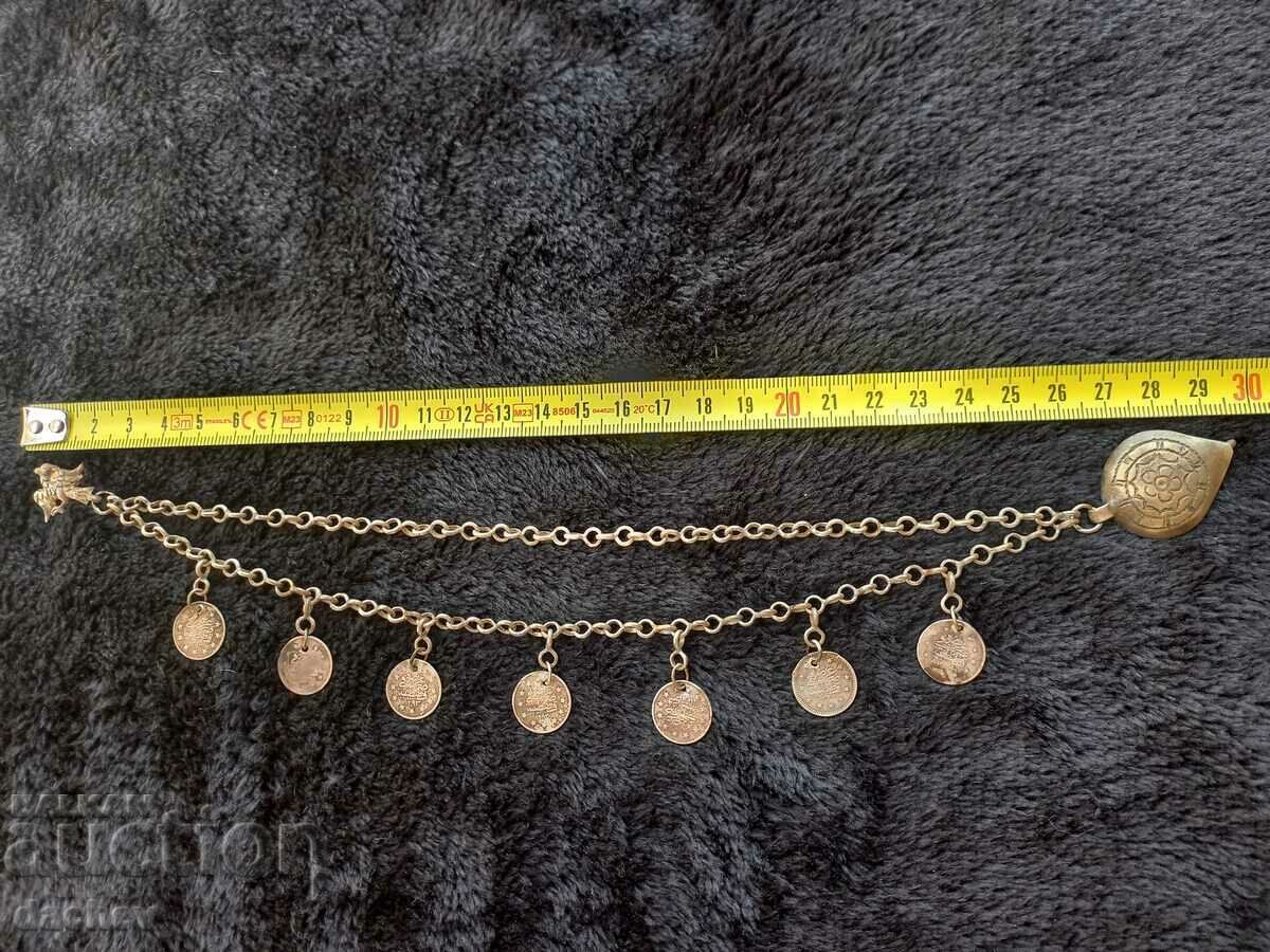 Costum UNIC renascentist macedonean din argint Kyustek din secolul al XIX-lea cu preț 290.00 BGN | € 148.27 Costum UNIC renascentist macedonean din argint Kyustek din secolul al XIX-lea cu preț 290.00 BGN | € 148.27