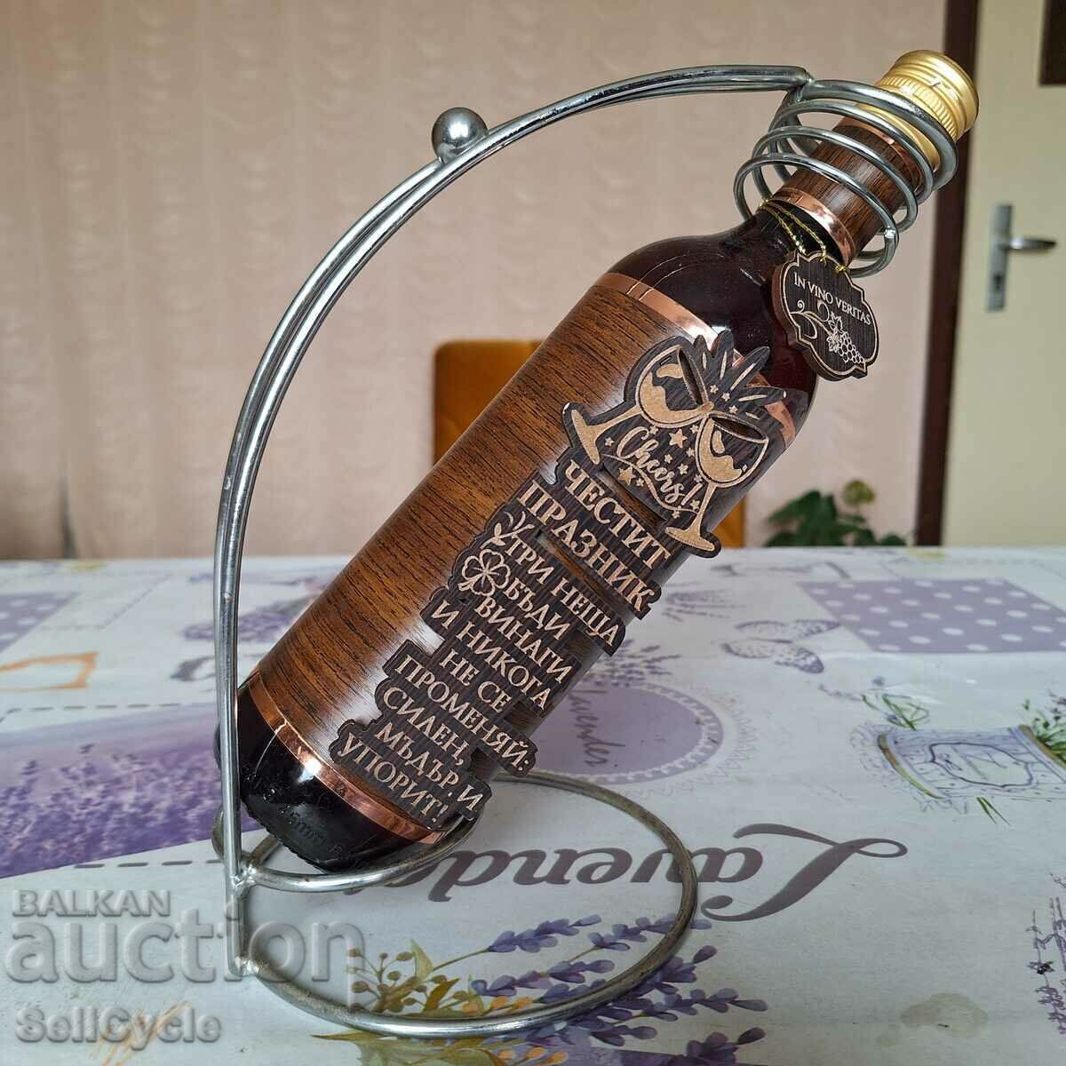 ✅SUPPORT DE VIN METAL ARATAT ❗ ✅SUPPORT DE VIN METAL ARATAT ❗