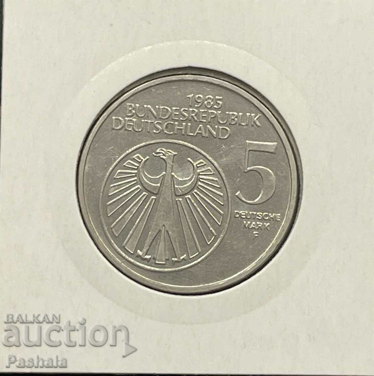 Γερμανία 5 γραμματόσημα 1985 FRG με τιμή 10.00 BGN | € 5.11 Γερμανία 5 γραμματόσημα 1985 FRG με τιμή 10.00 BGN | € 5.11