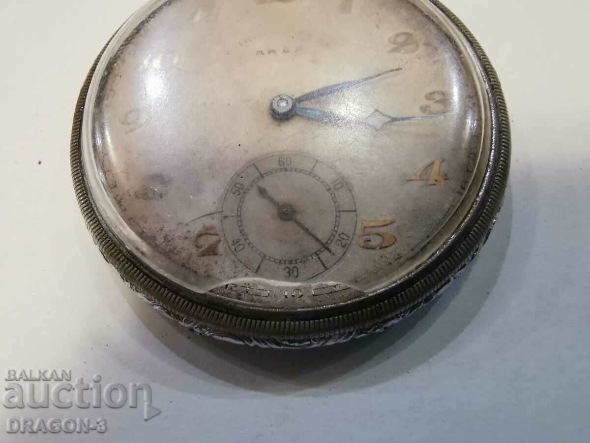 CHRONOMETER ARSA with price 45.00 BGN | € 23.01 CHRONOMETER ARSA with price 45.00 BGN | € 23.01