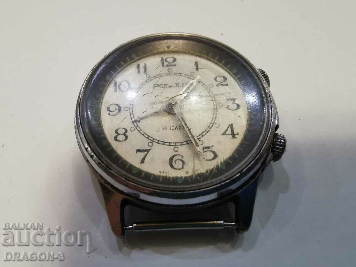 POLJOT/FLIGHT with price 40.00 BGN | € 20.45 POLJOT/FLIGHT with price 40.00 BGN | € 20.45