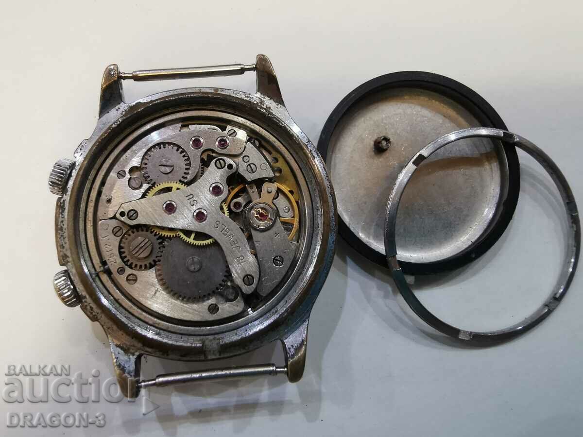 POLJOT/FLIGHT - 5 POLJOT/FLIGHT - 5