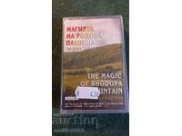 Audio cassette The Magic of the Rhodope Mountains