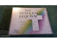 Giuseppe Verdi Audio Cassette